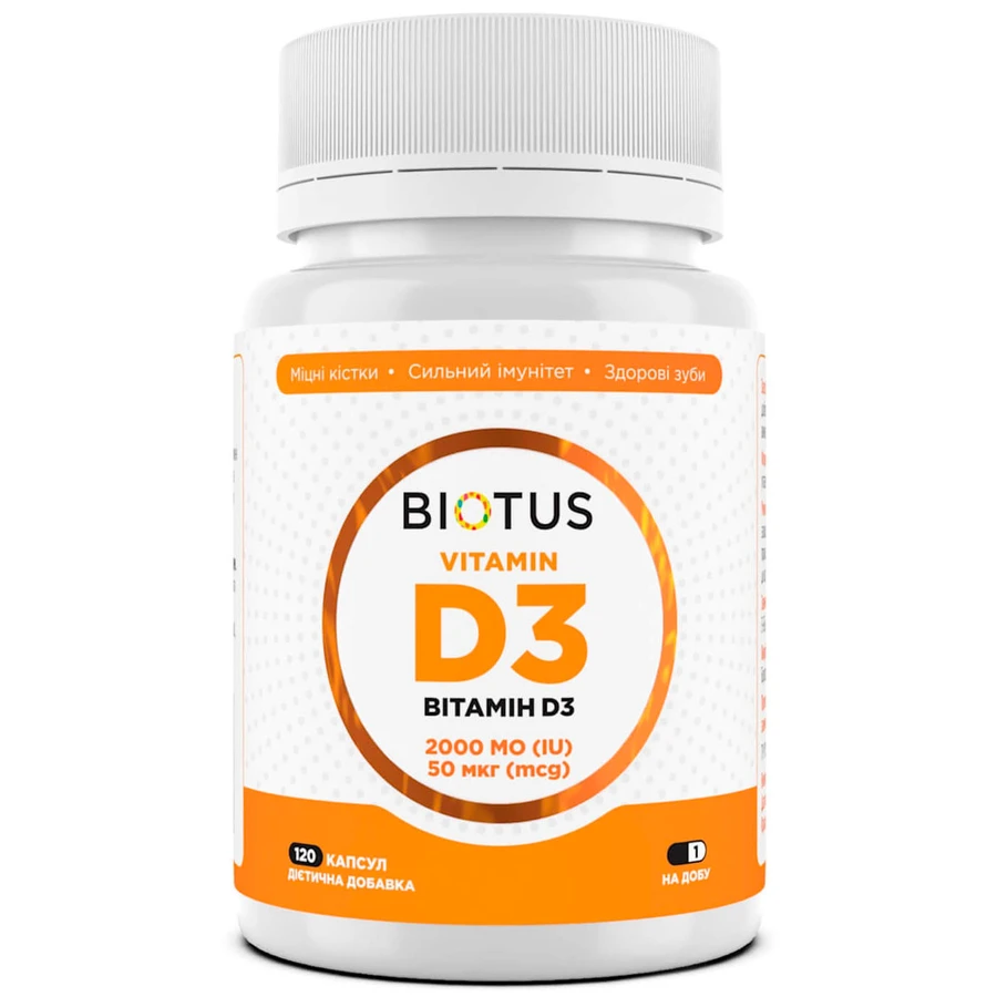 Вітамін Д3 2000 МО Biotus Vitamin D3, 120 капсул: ціни та характеристики