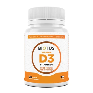 Вітамін Д3 Vitamin D3 Biotus 5000 МО 100 капсул