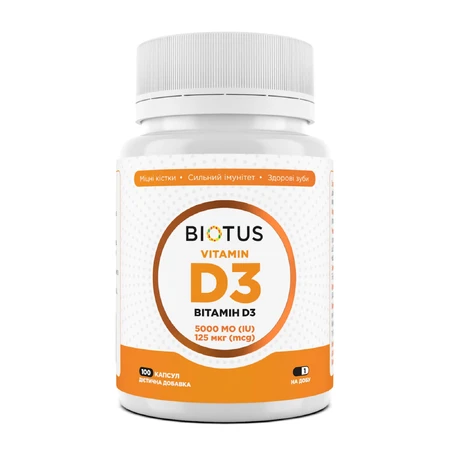 Вітамін Д3 Vitamin D3 Biotus 5000 МО 100 капсул: ціни та характеристики