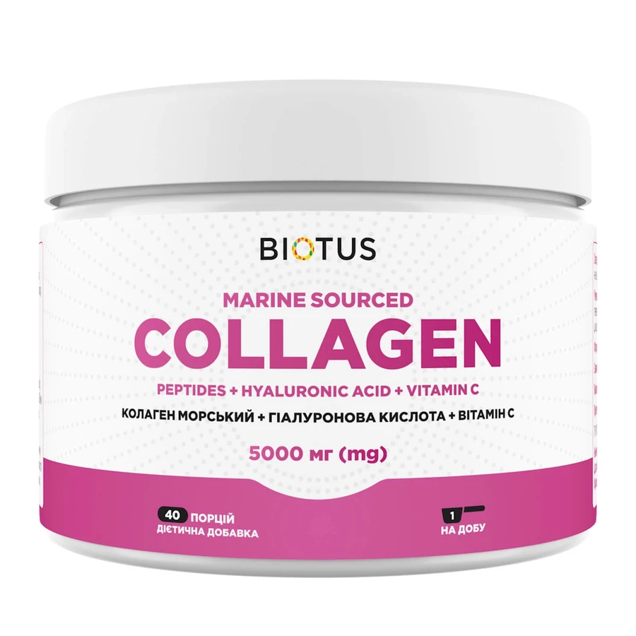 Морський колаген з гіалуроновою кислотою та вітаміном С Marine Sourced Collagen Peptid + Hyaluronic Acid + Vitamin C Biotus 5000 мг 206 г: ціни та характеристики