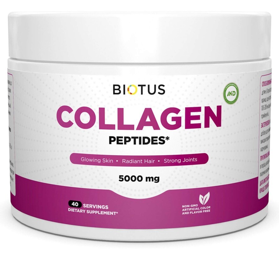 Морський колаген з гіалуроновою кислотою та вітаміном С Marine Sourced Collagen Peptid + Hyaluronic Acid + Vitamin C Biotus 5000 мг 206 г: ціни та характеристики