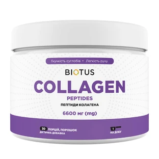 Коллагеновые пептиды тип 1 и 3 CollagenPeptides Biotus 198 г