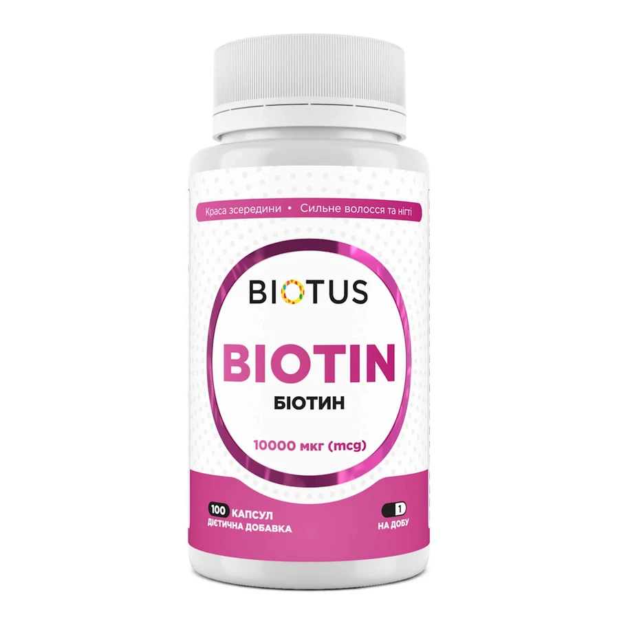 Біотин Biotin Biotus 10000 мкг 100 капсул: ціни та характеристики