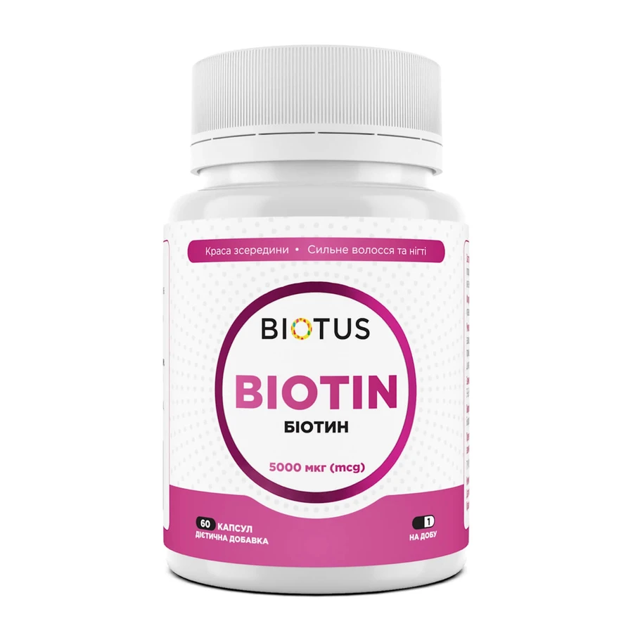 Биотин Biotus Biotin 5000 мкг, 60 капсул: цены и характеристики