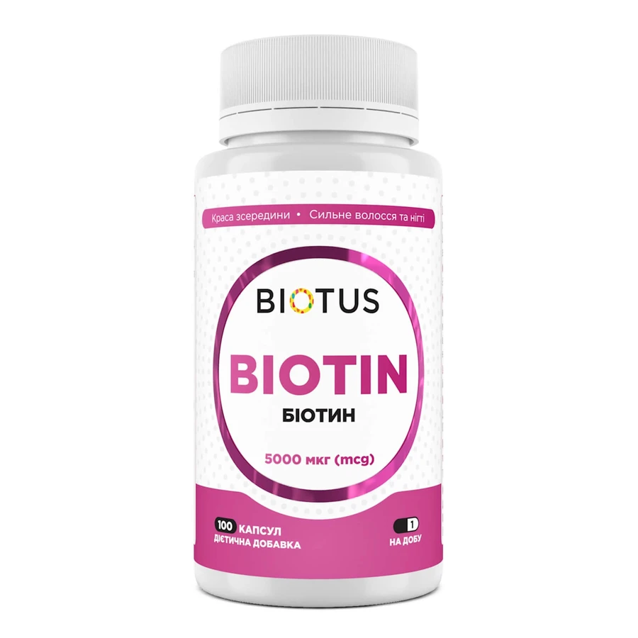 Биотин Biotin Biotus 5000 мкг 100 капсул: цены и характеристики