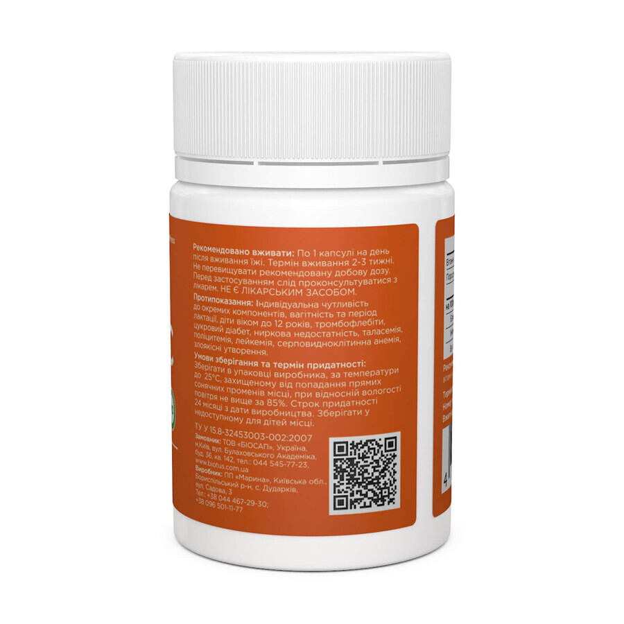 Вітамін С Vitamin C Biotus 500 мг 30 капсул: ціни та характеристики