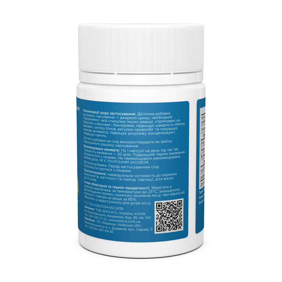 Цинк Zinc Biotus 35 мг 30 капсул: ціни та характеристики