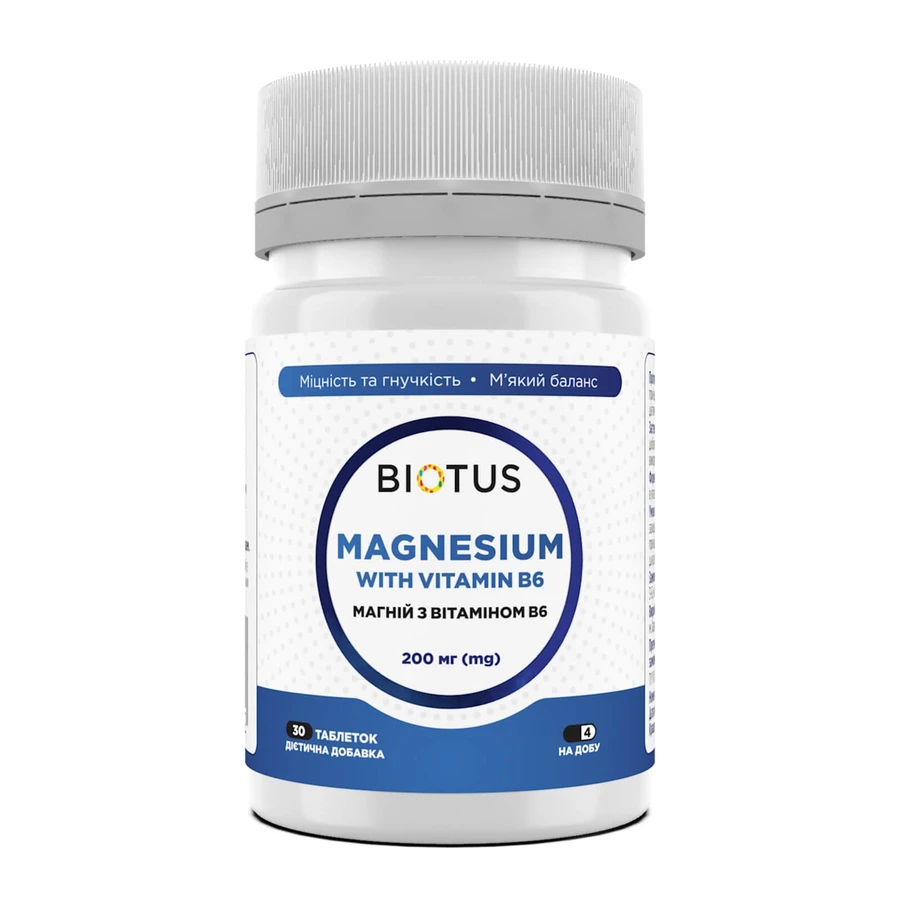Магний и витамин В6 Magnesium with Vitamin B6 Biotus 30 таблеток: цены и характеристики