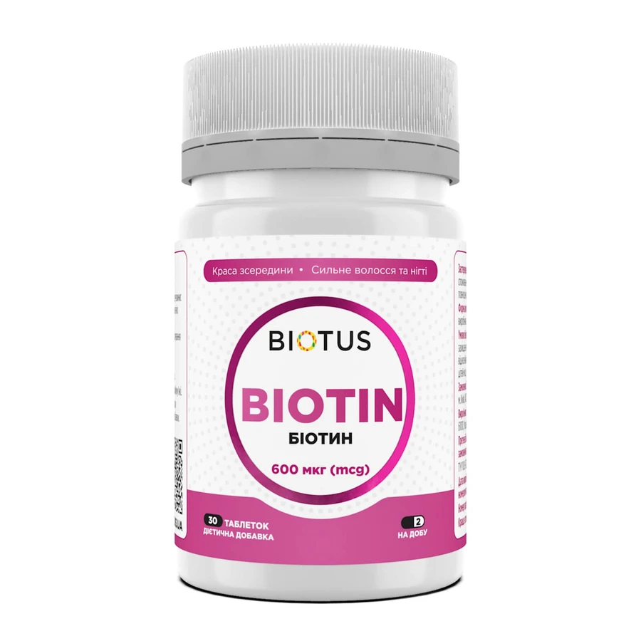 Биотин Biotin Biotus 300 мкг 30 таблеток: цены и характеристики