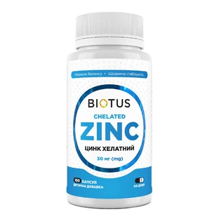 Хелатний цинк Chelated Zinc Biotus 30 мг 100 капсул