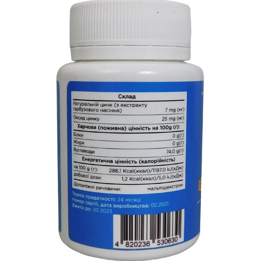 Цинк Zinc Biotus 32 мг 60 капсул: цены и характеристики