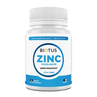 Цинк піколінат Zinc Picolinate Biotus 22 мг 60 капсул