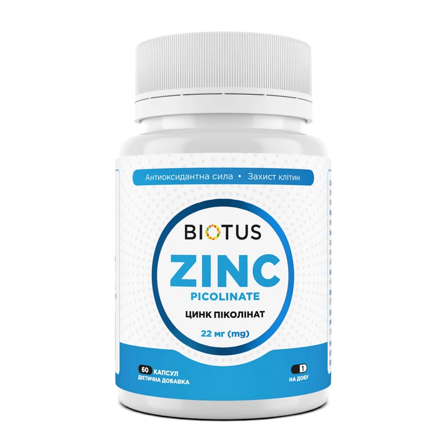 Цинк піколінат Zinc Picolinate Biotus 22 мг 60 капсул: ціни та характеристики