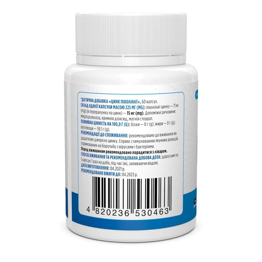 инк пиколинат Zinc Picolinate Biotus 15 мг 60 капсул: цены и характеристики