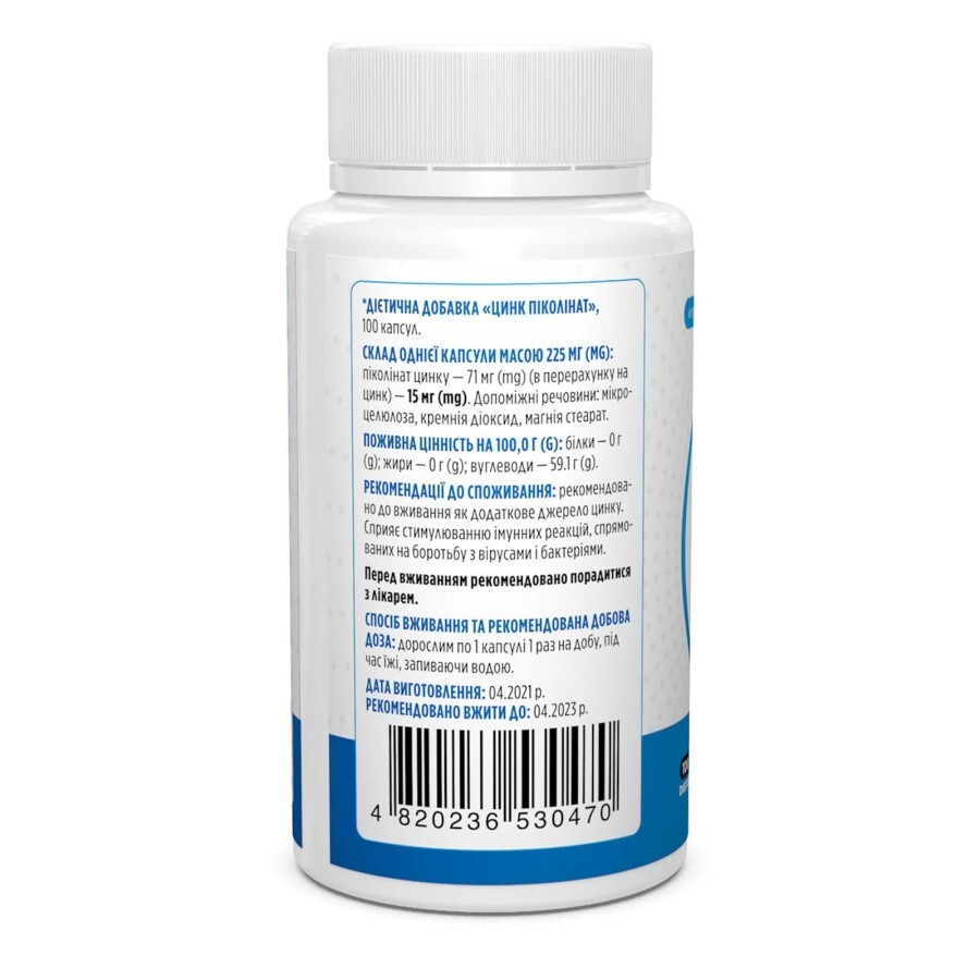Цинк піколінат Zinc Picolinate Biotus 15 мг 100 капсул: ціни та характеристики