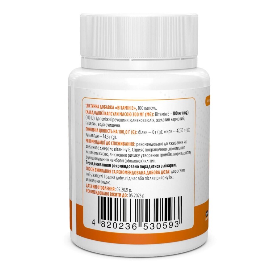 Вітамін Е Vitamin Е Biotus 100 МО 100 капсул: ціни та характеристики