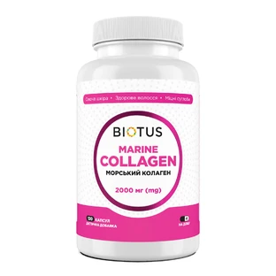 Морський колаген Marine Collagen Biotus 120 капсул