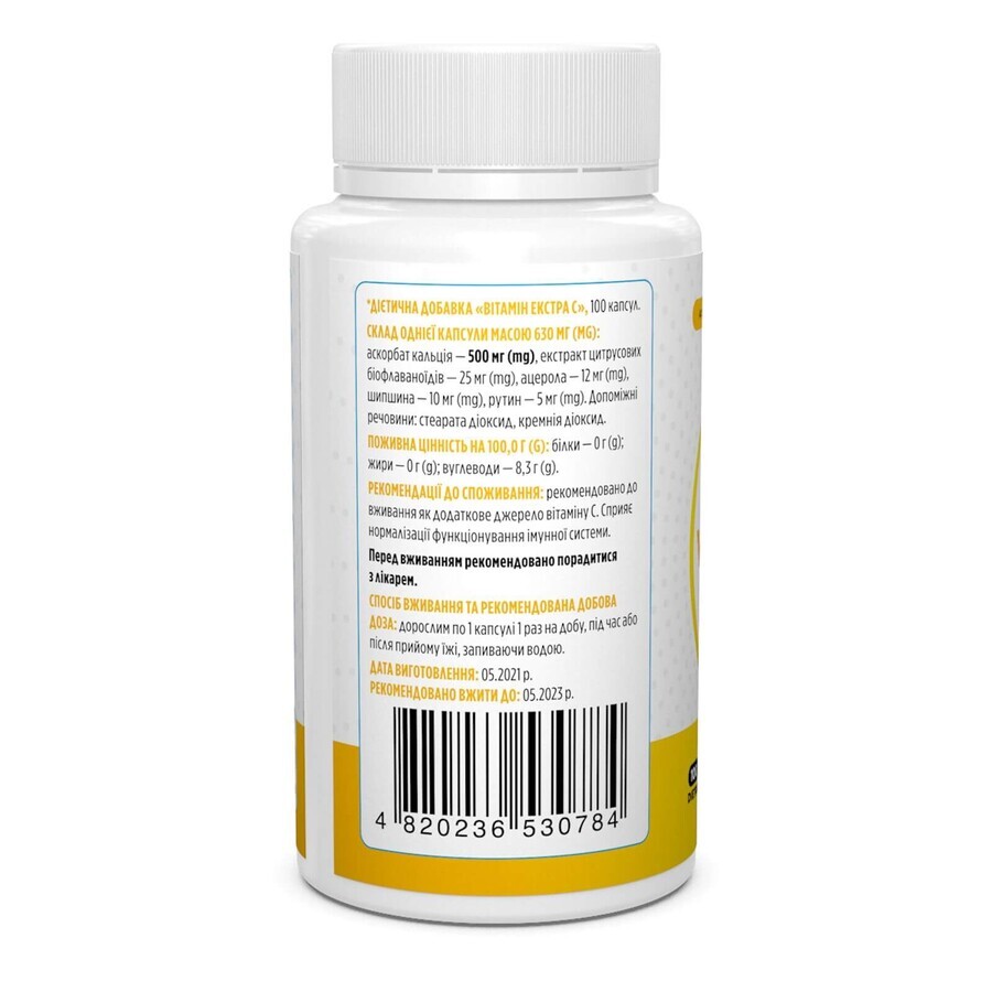 Вітамін С екстра Extra C Biotus 500 мг 100 капсул: ціни та характеристики