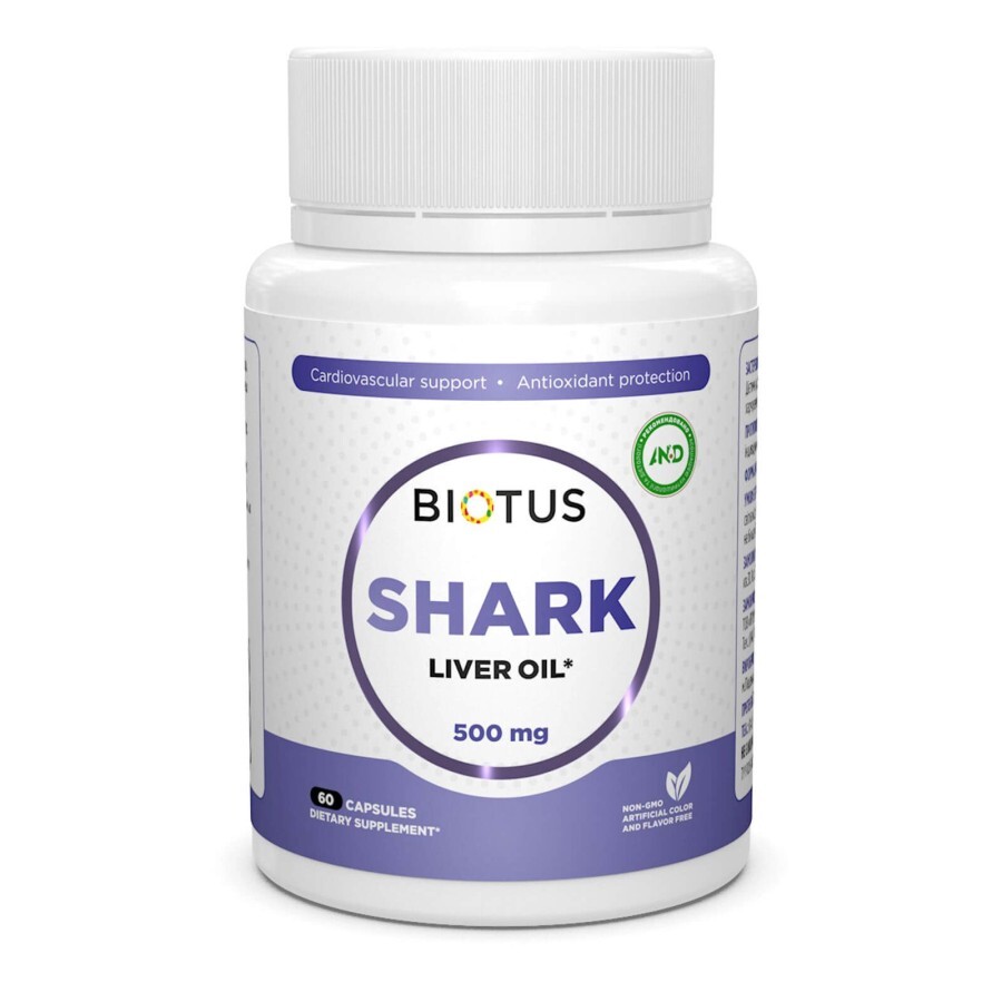 Рыбий жир из печени акулы Shark Liver Oil Biotus 60 капсул: цены и характеристики
