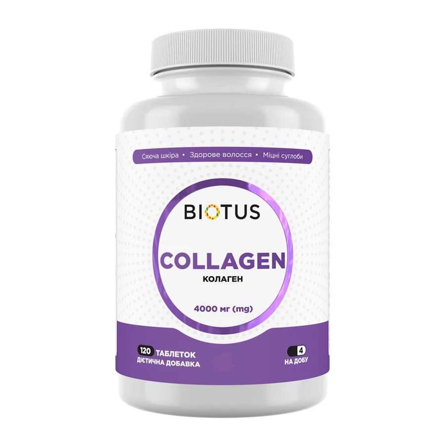 Коллаген Collagen Biotus 120 таблеток: цены и характеристики