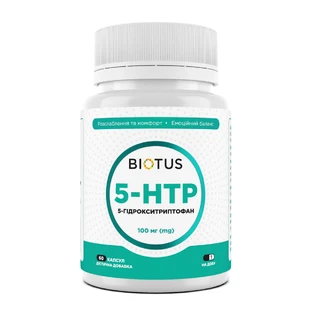 5-HTP (5-гидрокситриптофан) 5-HTP Biotus 60 капсул