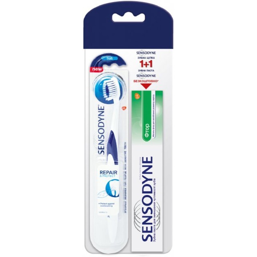 Набір Sensodyne Зубна щітка Відновлення та захист + Зубна паста Фтор 50 мл: ціни та характеристики