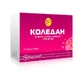Коледан 5000 МЕ капсулы мягкие №30