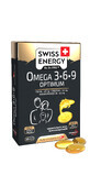 Omega-3-6-9 Optimum Swiss Energy 30 капсул