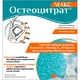 Movi Health