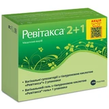 Набір Ревітакса супозиторії №10 (2 уп.) + Ревітакса гель (1 уп.)