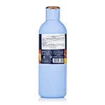 Гель для душа Felce Azzurra Ambra & Argan Nourishing Essence женский 650 мл: цены и характеристики