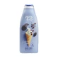 Гель для душу Keff Морозиво з печивом та вершками 700 мл