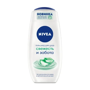 Гель-догляд для душу Nivea Свіжість та турбота, з натуральним алое вера, 250 мл