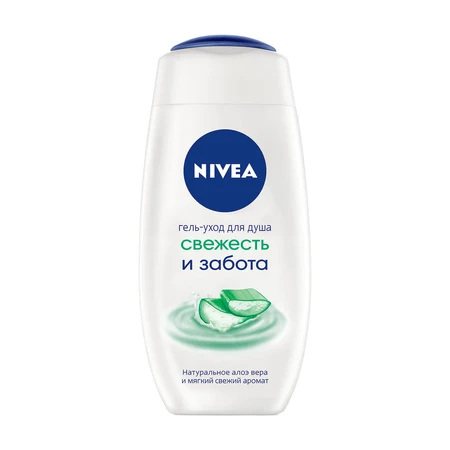 Гель-догляд для душу Nivea Свіжість та турбота, з натуральним алое вера, 250 мл: ціни та характеристики