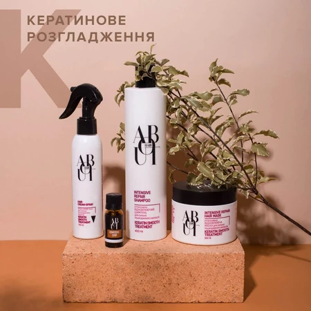 Крем-спрей для волосся 15 в 1 ABOUT hair Кератинове розгладження, 150 мл: ціни та характеристики