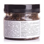Скраб для тела Hillary Palermo Coffee Body Scrub, 150 г: цены и характеристики