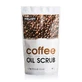 Кофейный скраб для тела Hillary Coffee Oil Scrub, 200 г