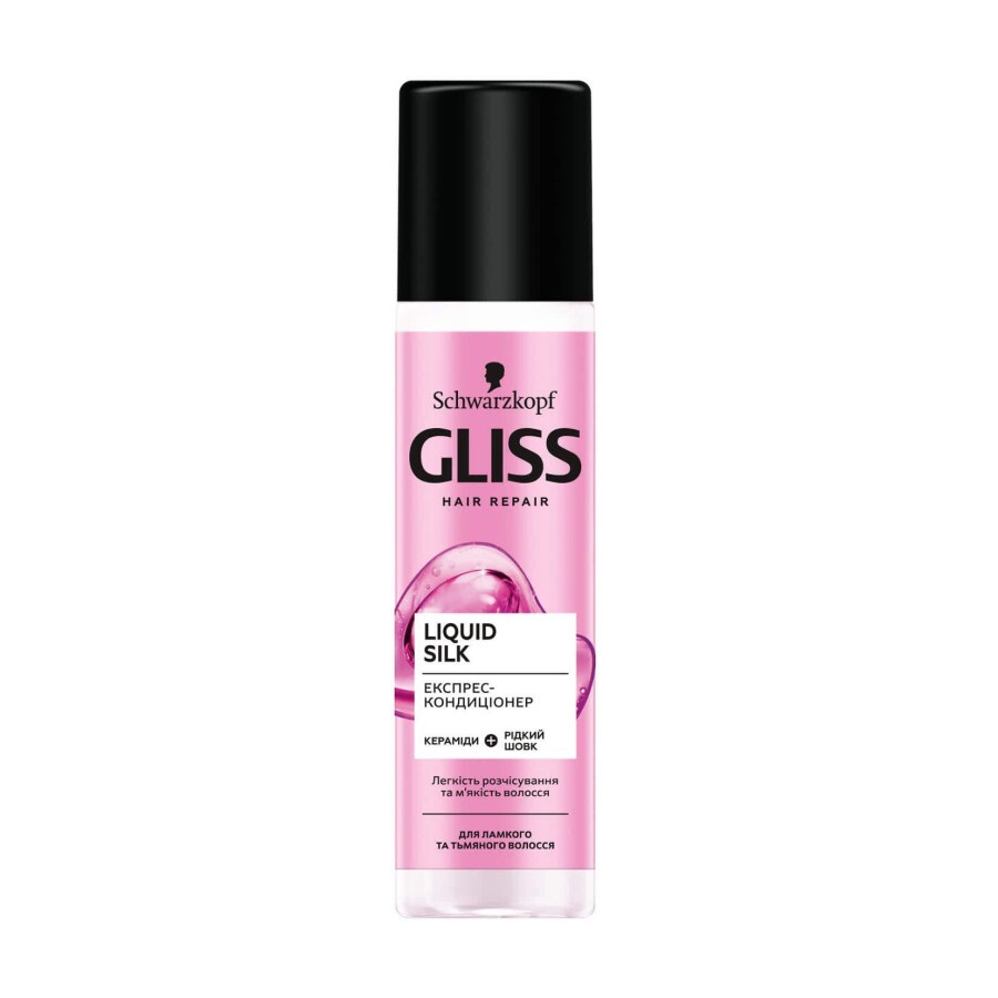 Экспресс-кондиционер Gliss Liquid Silk Жидкий шелк, с комплексом жидких кератинов, для ломких, лишенных блеска волос, 200 мл.: цены и характеристики