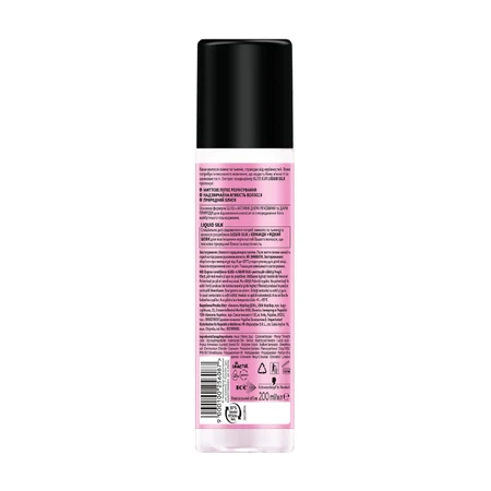 Експрес-кондиціонер Gliss Liquid Silk Рідкий шовк, з комплексом рідких кератинів, для ламкого, позбавленого блиску волосся, 200 мл: ціни та характеристики