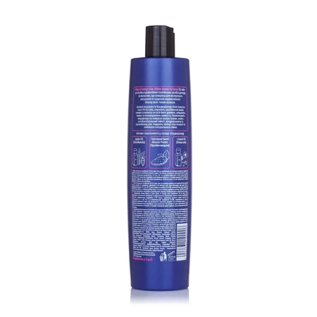 Кондиціонер для волосся IQ code Gloss & Energy Line Conditioner блиск та сила, 500 мл: ціни та характеристики