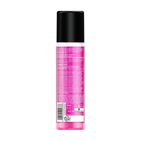 Экспресс-кондиционер для длинных волос Gliss Supreme Length Express-repair Conditioner склонен к повреждениям и секущимся кончикам 200 мл: цены и характеристики