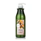 Кондиционер для волос Welcos Confume Argan Hair Conditioner, 750 мл