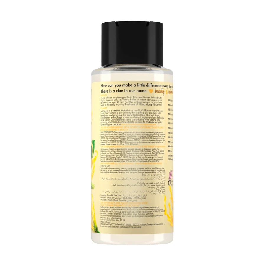 Кондиціонер для волосся Love Beauty&Planet Coconut Oil & Ylang Ylang Conditioner Відновлення і турбота 400 мл: ціни та характеристики