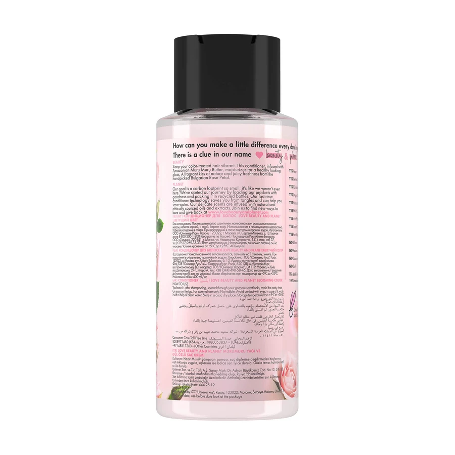 Кондиционер для волос Love Beauty&Planet Muru Muru Butter&Rose Conditioner Цветущий цвет, 400 мл: цены и характеристики