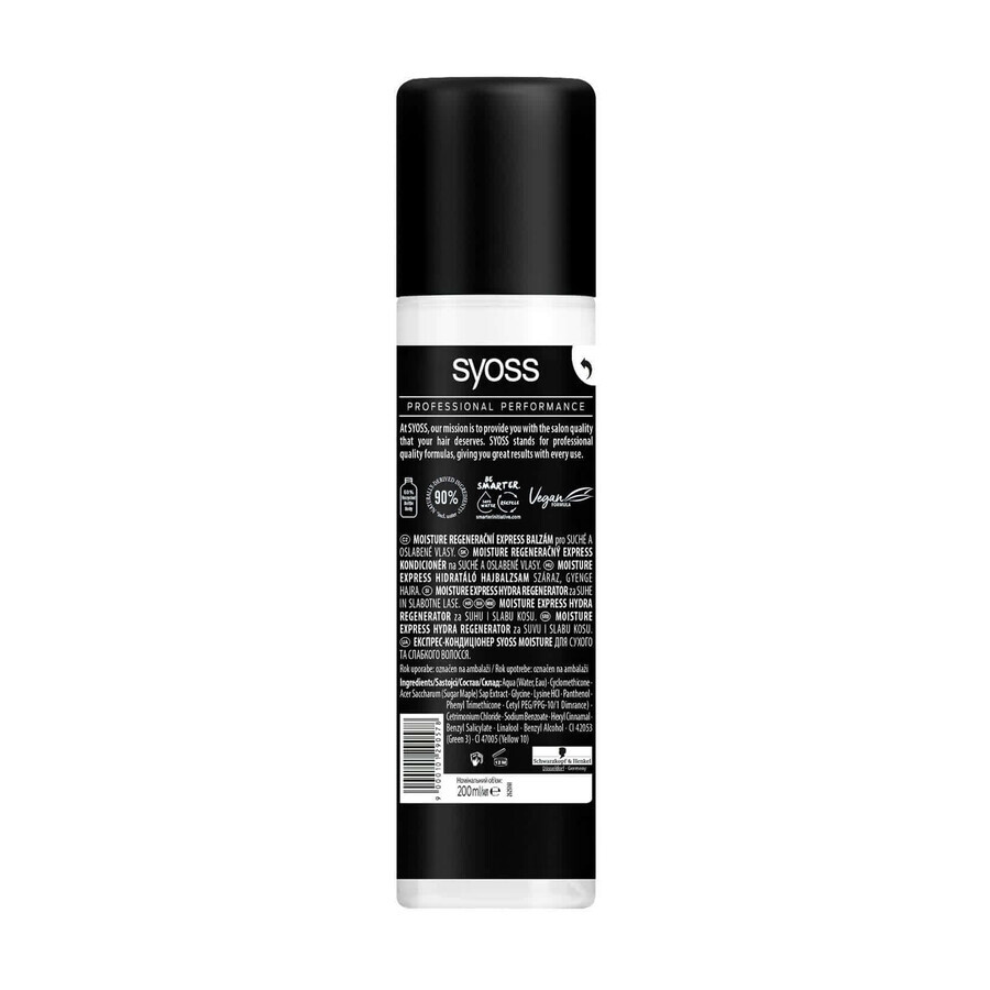 Експрес-кондиціонер Syoss Moisture Express Hydra Conditioner з водою клена каїде, для сухого та слабкого волосся, 200 мл: ціни та характеристики