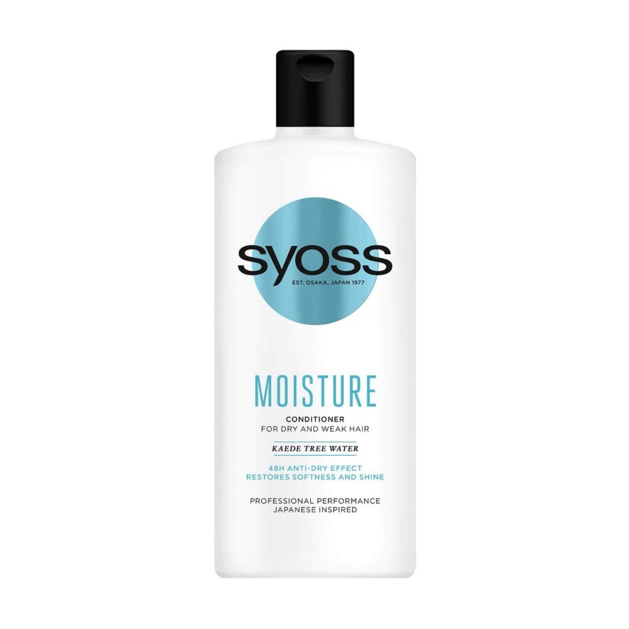 Бальзам Syoss Moisture з водою клена Каїде для сухого та слабкого волосся 440 мл: ціни та характеристики
