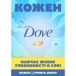 Бальзам-ополаскиватель для волос Dove Nourishing Secrets Restoring Ritual Восстановление, с куркумой и кокосовым маслом, 350 мл: цены и характеристики