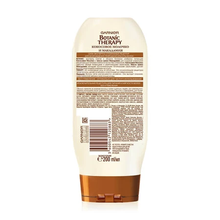 Бальзам Garnier Botanic Therapy Кокосовое молоко и макадамия 200 мл: цены и характеристики