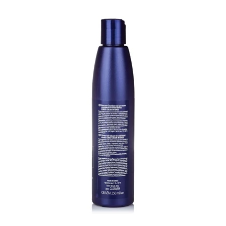 Бальзам Estel Professional Curex Color Intense Чистый цвет для холодных оттенков блонд 250 мл: цены и характеристики