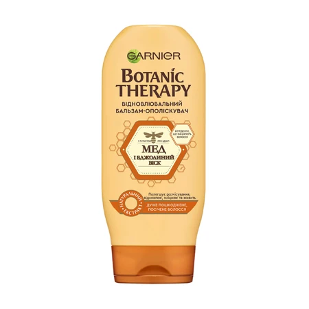Бальзам-ополаскиватель Garnier Botanic Therapy Мед и Пчелиный Воск 200 мл: цены и характеристики